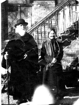 MK Znamensky à Rostov-sur-le-Don MK Znamensky à Rostov-sur-le-Don